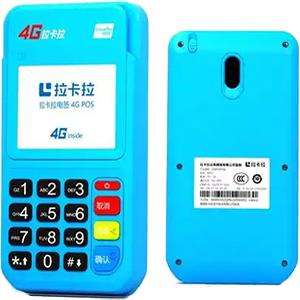 天水拉卡拉电签版扫码POS机