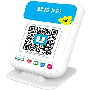 天水拉卡拉收款云音箱